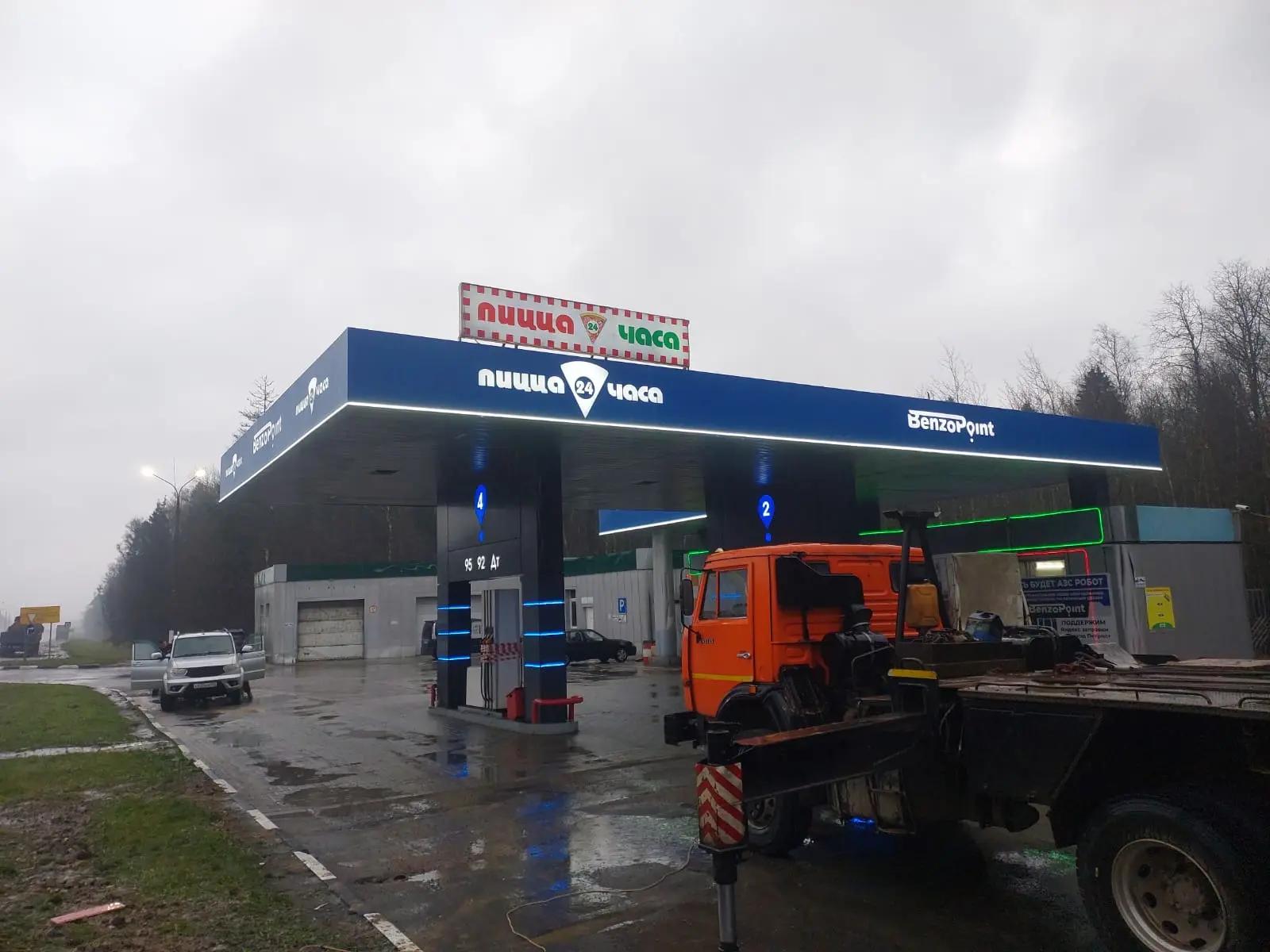 Облицовка АЗС + изготовление стеллы